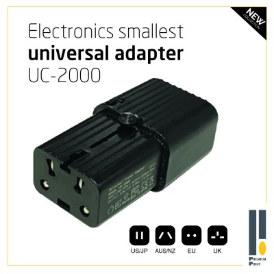 Smallest universal adapter UC-2000