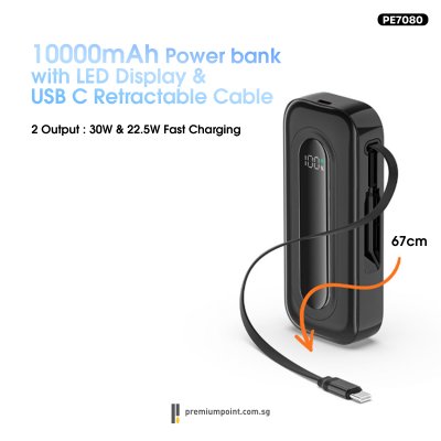 Electronics Retractable Cable Fast Charging Power Bank PE7080